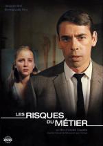 Профессиональный риск / Les risques du métier (1967)