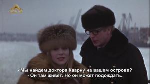 Кадры из фильма Мозг ценой миллиард долларов / Billion Dollar Brain (1967)