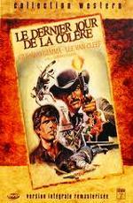 Дни ярости / I giorni dell'ira (1967)
