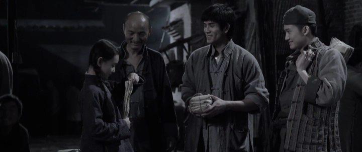Кадр из фильма Однажды в Шанхае / Once Upon a Time in Shanghai (2014)