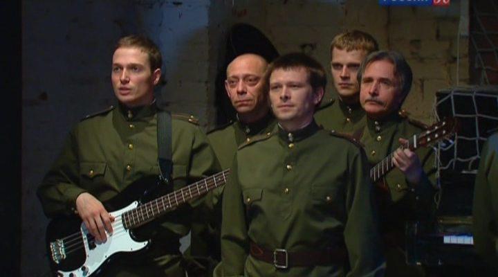 Кадр из фильма О, Федерико! (2014)