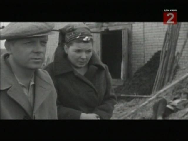 Кадр из фильма Встречи на рассвете (1968)