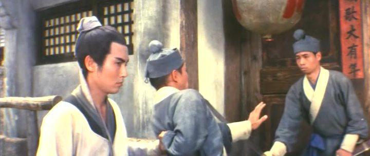 Кадр из фильма Лучший из меченосцев / Yi dai jian wang (1968)
