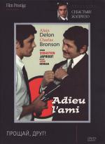 Прощай, друг / Adieu l'ami (1968)