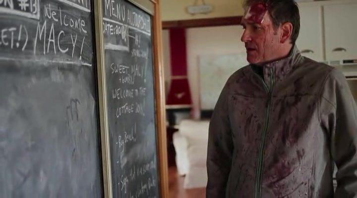 Кадр из фильма Красная тропа 90 / Red Trail 90 (2014)