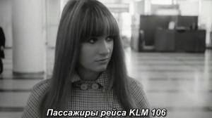 Кадры из фильма Её частный ад / Her Private Hell (1968)
