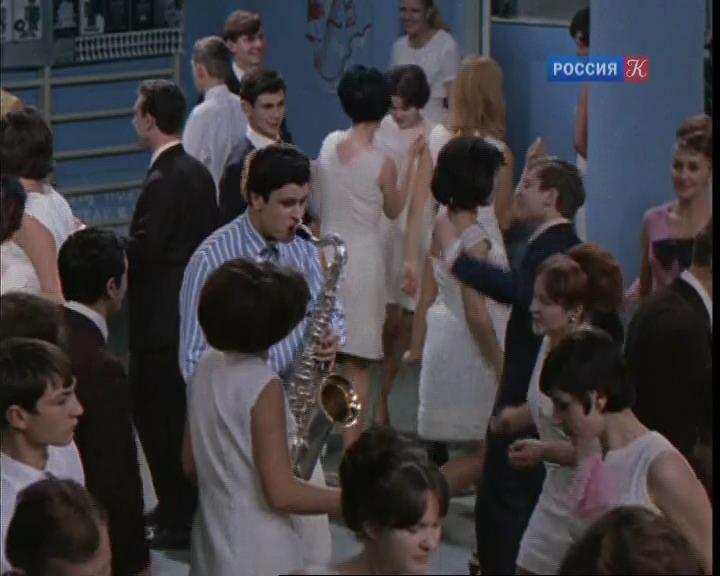 Кадр из фильма Маленький школьный оркестр (1968)