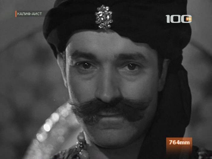 Кадр из фильма Калиф-аист (1968)