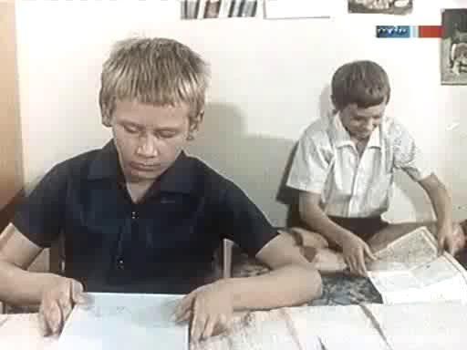 Кадр из фильма Присмотри за Сюзи / Gib acht auf Susi! (1968)