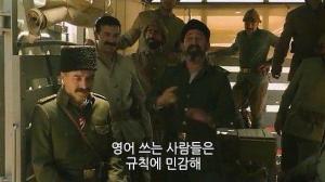 Кадры из фильма Искатель воды / The Water Diviner (2014)