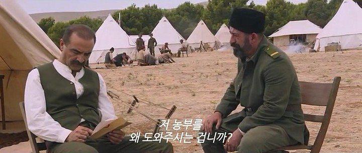 Кадр из фильма Искатель воды / The Water Diviner (2014)