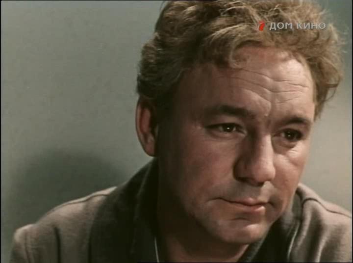 Кадр из фильма Люди, как реки... (1968)