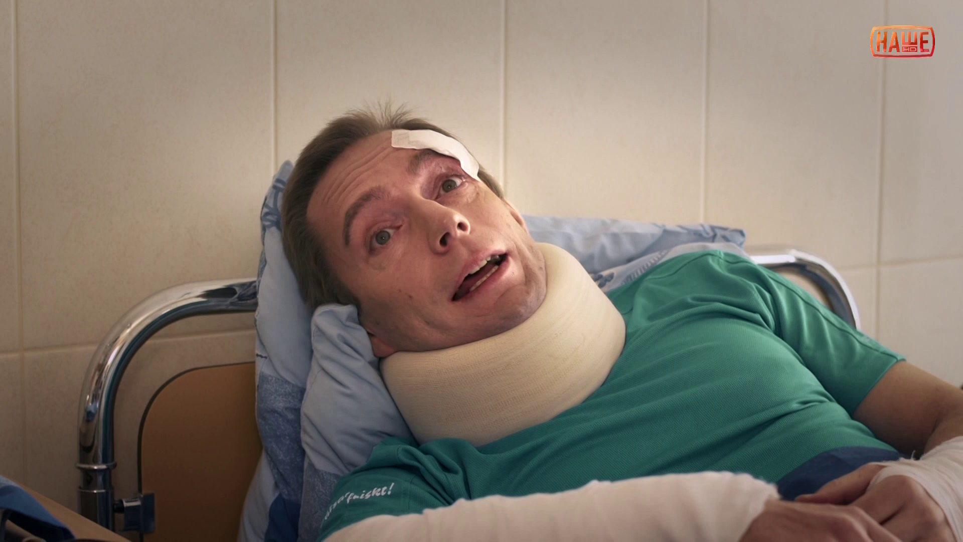 Кадр из фильма Везёт же людям (2014)