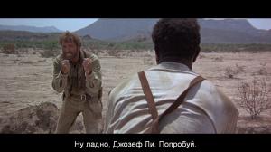 Кадры из фильма Охотники за скальпами / The Scalphunters (1968)
