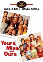 Твои, мои и наши / Yours, Mine and Ours (1968)