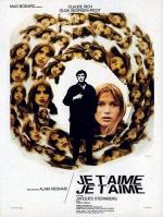 Люблю тебя, люблю / Je t'aime, je t'aime (1968)