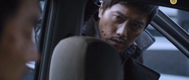 Кадр из фильма Подозреваемый / Yong-eui-ja (2013)