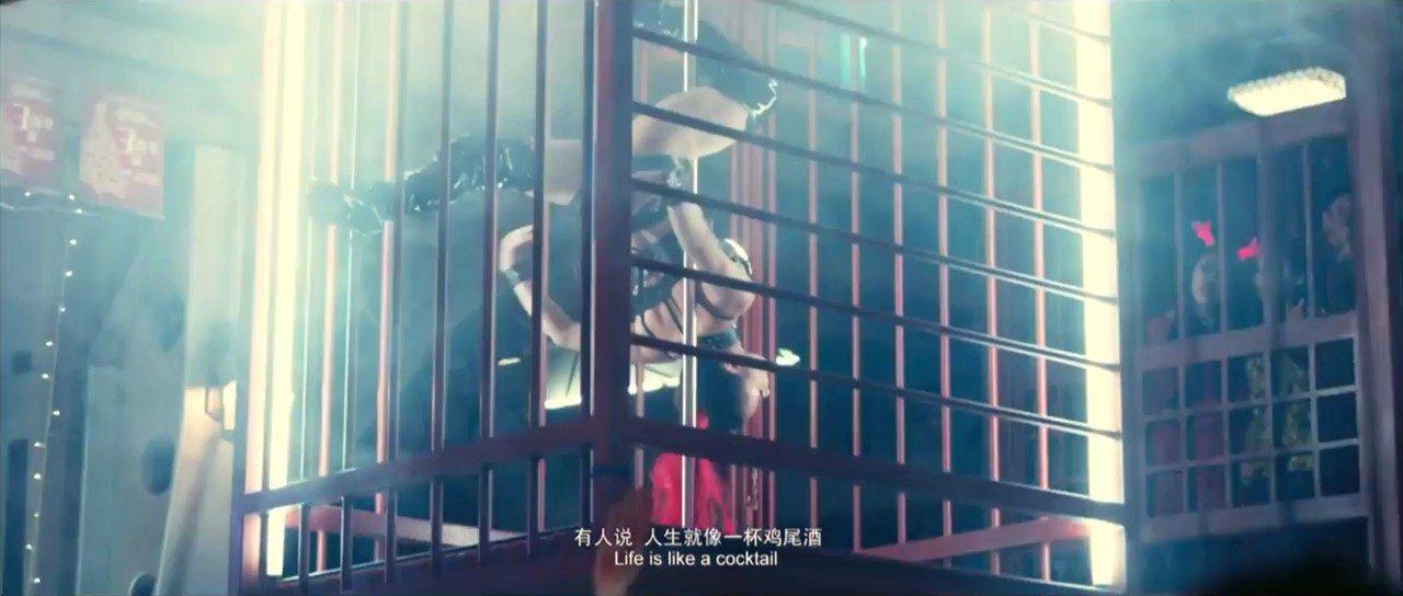 Кадр из фильма Полицейская история 2013 / Jing Cha Gu Shi 2013 (2013)