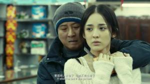 Кадры из фильма Полицейская история 2013 / Jing Cha Gu Shi 2013 (2013)