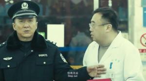 Кадры из фильма Полицейская история 2013 / Jing Cha Gu Shi 2013 (2013)