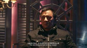 Кадры из фильма Полицейская история 2013 / Jing Cha Gu Shi 2013 (2013)