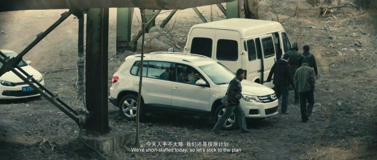 Кадр из фильма Полицейская история 2013 / Jing Cha Gu Shi 2013 (2013)