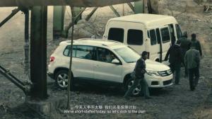 Кадры из фильма Полицейская история 2013 / Jing Cha Gu Shi 2013 (2013)
