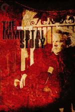 Бессмертная история / Histoire immortelle (1968)