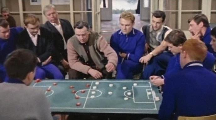 Кадр из фильма Удар! Еще удар! (1968)