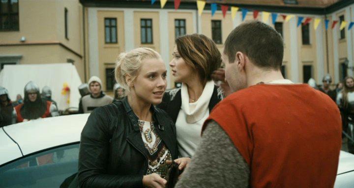 Кадр из фильма Вот это любовь! (2013)
