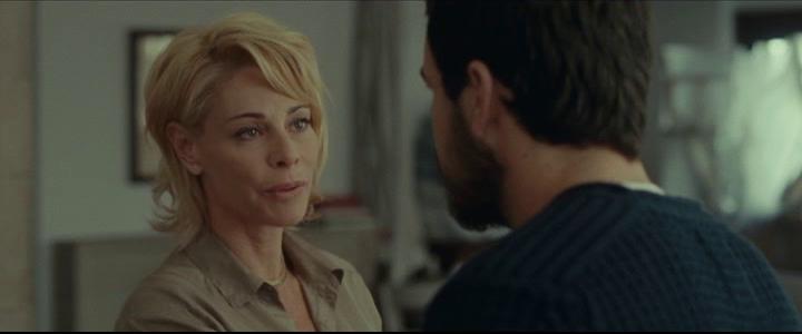 Кадр из фильма Исмаэль / Ismael (2013)