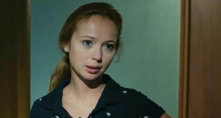 Кадр из фильма Любовь нежданная нагрянет (2013)