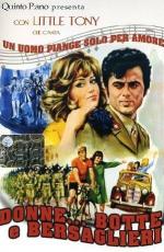 Женщины и берсальеры / Donne... botte e bersaglieri (1968)