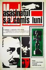 Тайна деревянных идолов / Mord am Montag (1968)