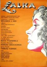 Кукла / Lalka (1968)