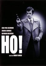 Зовите меня "О"! / Ho! (1968)