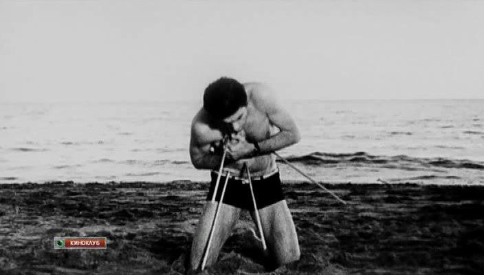 Кадр из фильма Стресс: три, три / Stress-es tres-tres (1968)