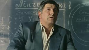 Кадры из фильма Тени незабытых предков (2013)