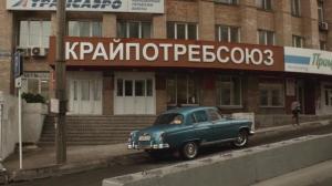 Кадры из фильма Седьмой Код / Sebunsu kôdo (2013)