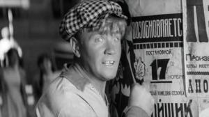 Кадры из фильма Золотой теленок (1968)
