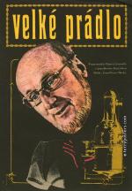 Большая стирка / La grande lessive (!) (1968)