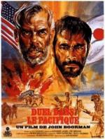 Ад в Тихом океане / Hell in the Pacific (1968)