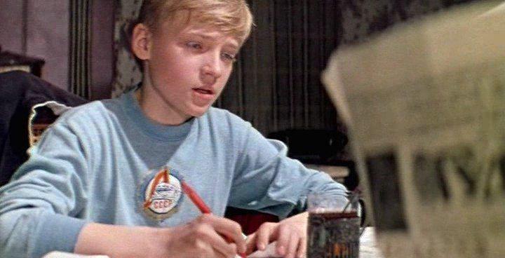 Кадр из фильма Завтра, третьего апреля... (1969)