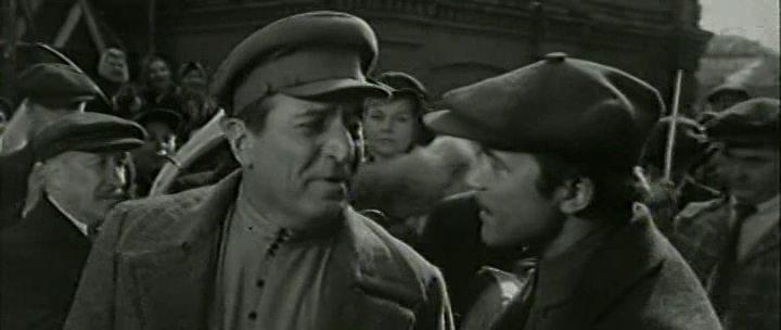Кадр из фильма Директор (1969)