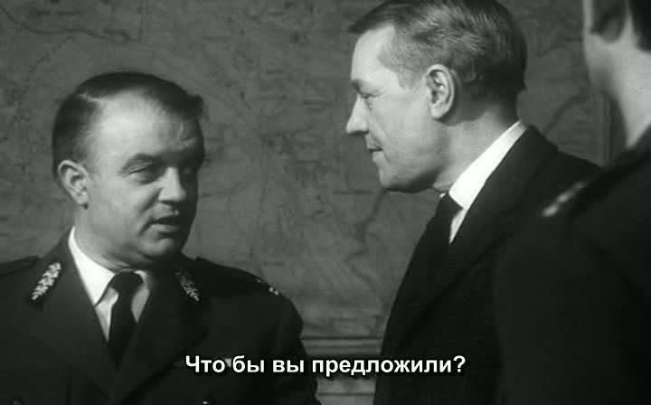 Кадр из фильма Только погибший ответит / Tylko umarly odpowie (1969)