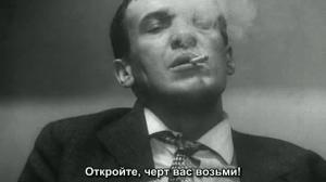 Кадры из фильма Только погибший ответит / Tylko umarly odpowie (1969)