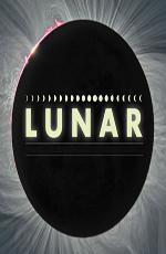 Лунар / Lunar (2013)
