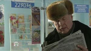 Кадры из фильма Поезд на север (2013)