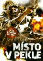 Место в аду / Un posto all'inferno (1969)