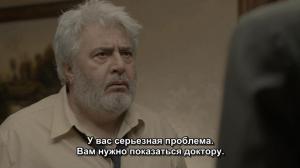 Кадры из фильма Мой мир / Benim Dünyam (2013)